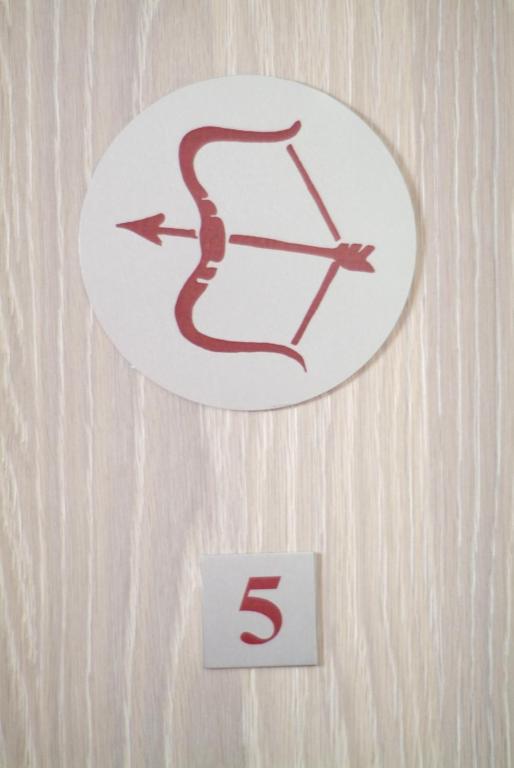 Roisan Chambres D'Hotes Nuits De Reve חדר תמונה